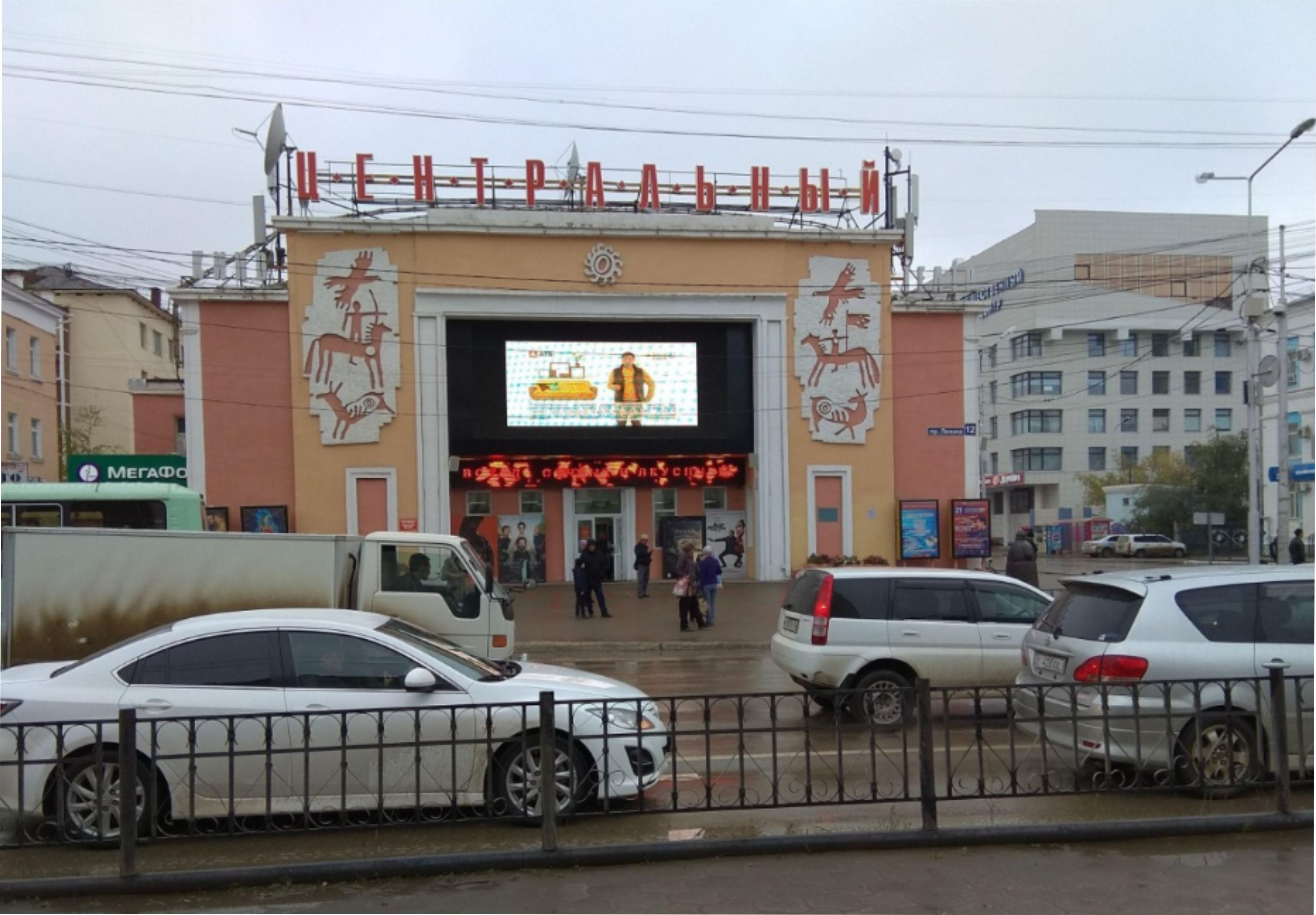 Реклама на медиафасаде